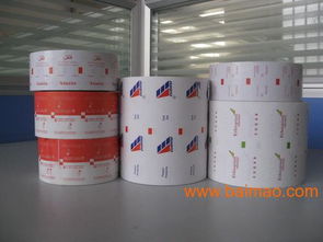 食品包裝紙 價格、廠家、批發與技術開發全解析