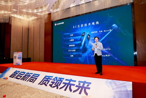 鹿客2025智能門鎖峰會攬獲五項大獎，隔空充電技術引領行業步入“無限續航”革命